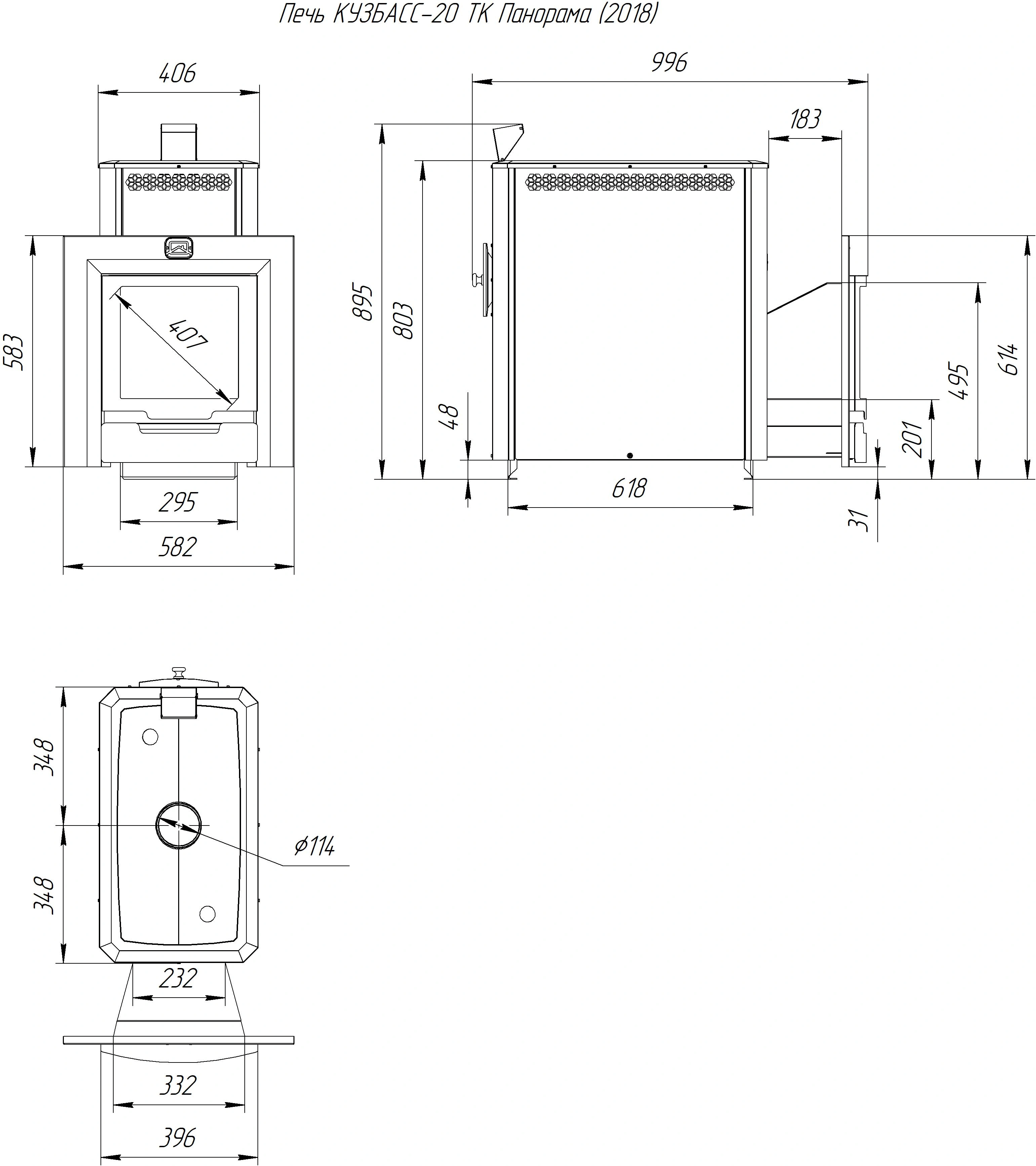 Печь для финской сауны Кузбасс-20 ТК Панорама (2018) - Теплодар